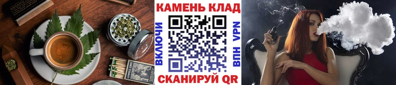 Cannafood марихуана  Бодайбо 