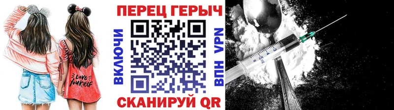 дарк нет клад  Бодайбо  ГЕРОИН герыч 