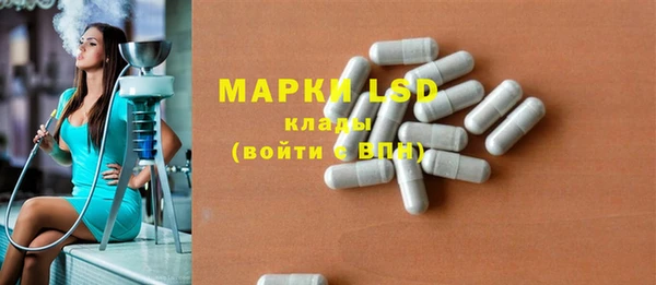 а пвп мука Валуйки