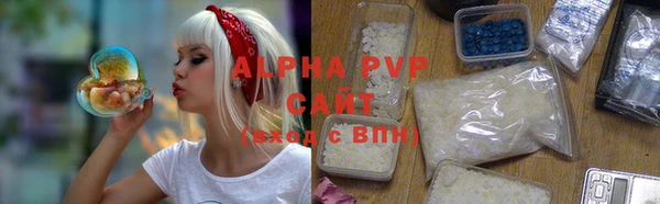 трава Алзамай