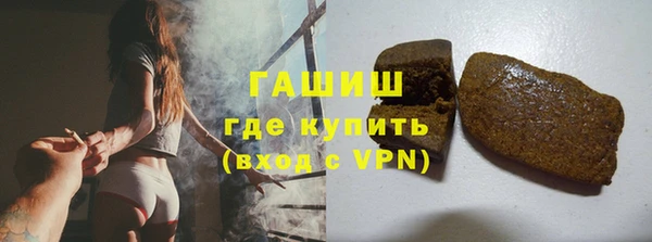 молекула духа Алексин