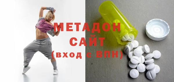 молекула духа Алексин