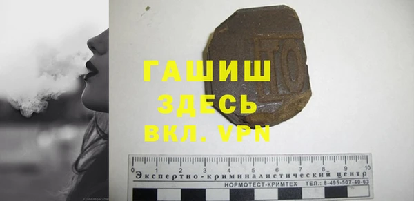 герыч Алексеевка