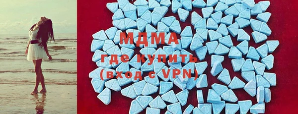 герыч Алексеевка