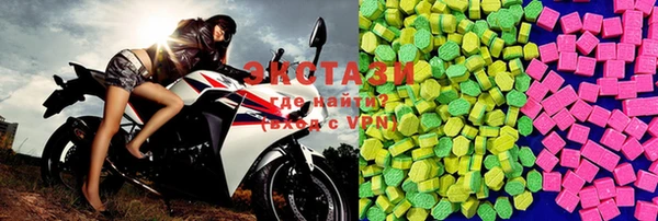трава Алзамай