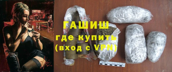 герыч Алексеевка
