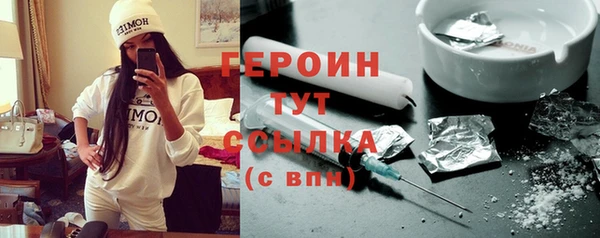 дмт Валдай