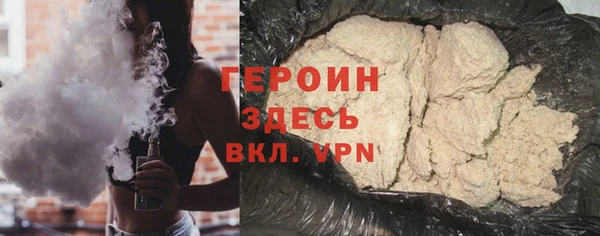 трава Алзамай