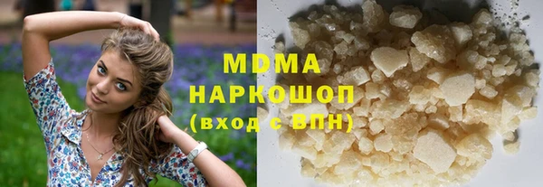 герыч Алексеевка