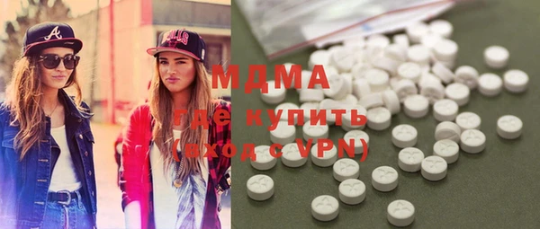 трава Алзамай