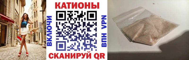 Меф мука  Бодайбо 